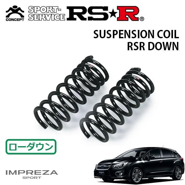 RSR ダウンサス フロントのみ インプレッサスポーツ GP6 H23.12〜H26.10 FF 2.0i-S