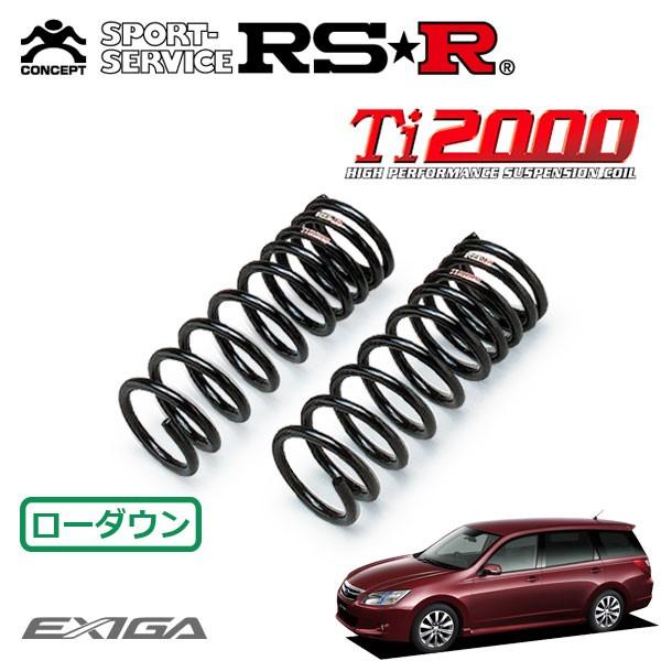 最終価格！！ RS★R Tｉ2000 DOWN サス RS-R Ti2000ダウン フロント左右セット ダウンサス ランサーセディア