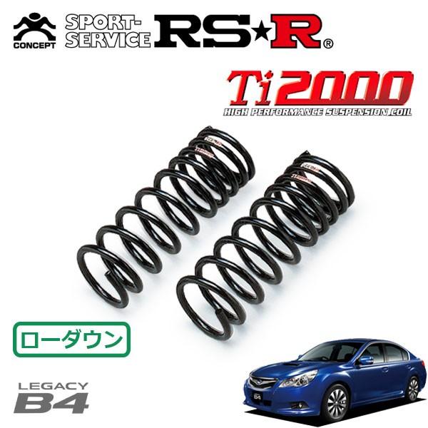RSR Ti2000 ダウンサス フロントのみ レガシィB4 BM9 H21.5〜 4WD 2.5GT Lパッケージ