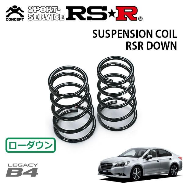 RSR - ダウンサス 後押しのみ レガシィB4 BN9 H26.10〜H29.9 4WD リミテッド