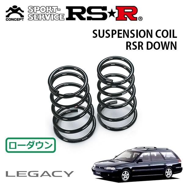 RSR ダウンサス リアのみ レガシィツーリングワゴン BG7 H5.10〜H10.5 4WD