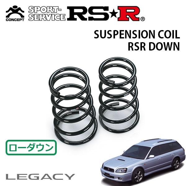 RSR ダウンサス リアのみ レガシィツーリングワゴン BH5 H13.5〜H15.4 4WD ブライトン B-SPORTS