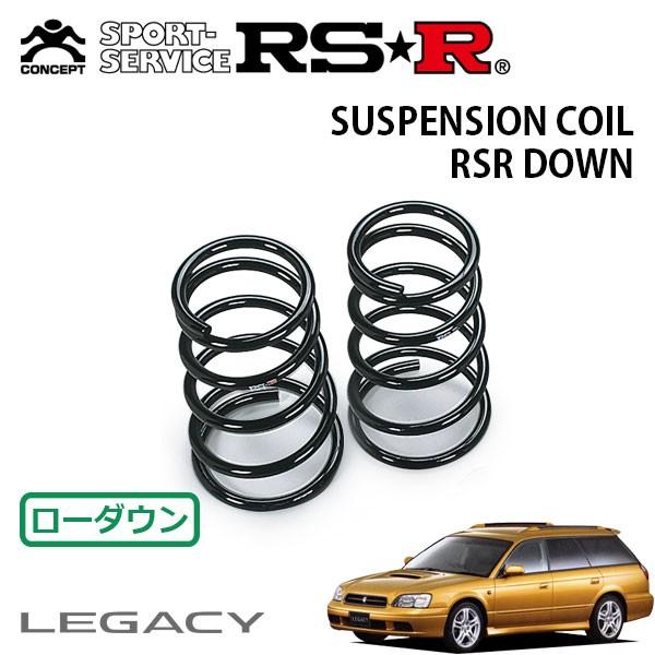 RSR ダウンサス リアのみ レガシィツーリングワゴン BH5 H10.6〜H13.4 4WD GT-B