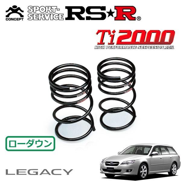 RSR RSR Ti2000 ダウンサス リアのみ レガシィツーリングワゴン BP5 