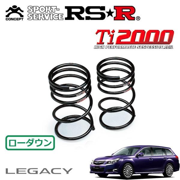 RSR Ti2000 ダウンサス リアのみ レガシィツーリングワゴン BR9 H21/5〜 4WD 2.5GT Sパッケージ