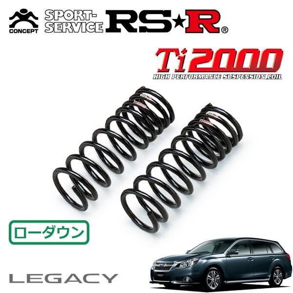 RSR Ti2000 ダウンサス フロントのみ レガシィツーリングワゴン BRG H24.5〜 4WD 2.0GT DIT