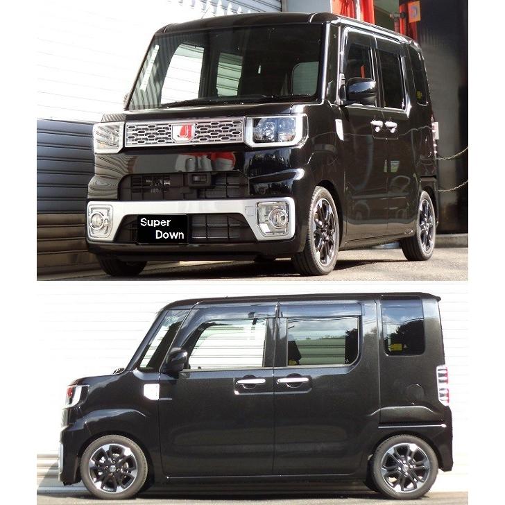 RSR スーパーダウンサス リアのみ ウェイク LA700S H26.11〜 FF