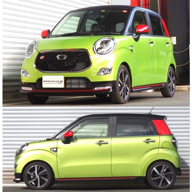 RSR Ti2000 ダウンサス フロントのみ キャスト LA250S H27.10〜 FF スポーツSAIIの画像