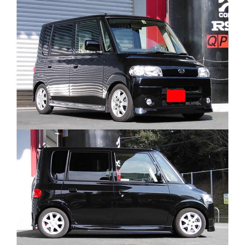 RSR Ti2000 スーパーダウンサス 1台分セット タント L350S H15 RSR Ti2000 スーパーダウンサス 1台分セット タント L350S H15