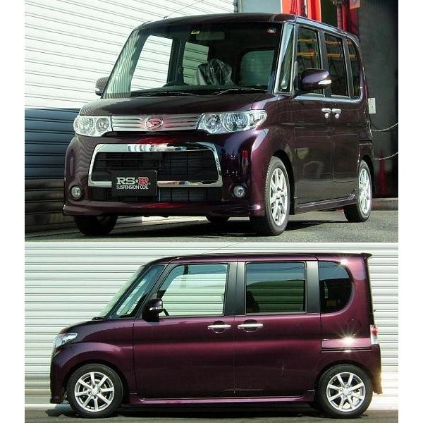 RSR ダウンサス 1台分セット タント L375S H22.9〜 FF カスタムX