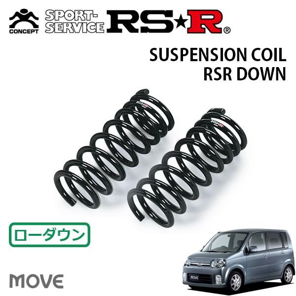 RSR - ダウンサス 向こう正面のみ ムーヴ L150S H14.10〜H16.11 FF カスタムL