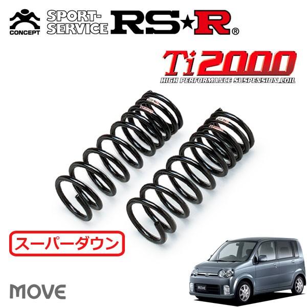 RSR Ti2000 スーパーダウンサス フロントのみ ムーヴ L150S H14.10〜H16.11 FF カスタムL
