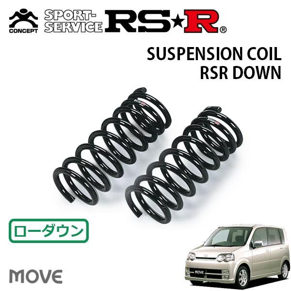 RSR - ダウンサス 向こう正面のみ ムーヴ L160S H14.10〜H18.9 4WD カスタムR