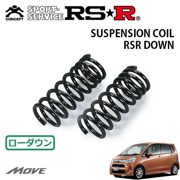 RSR - ダウンサス 向こう正面のみ ムーヴ 天使の都市100S H22.12〜H24.11 FF カスタムRS 自動車-車、バイク、自転車