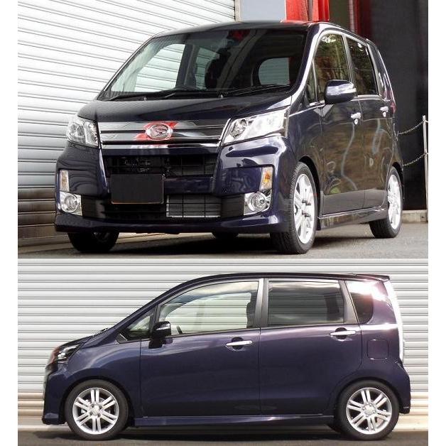 RSR スーパーダウンサス リアのみ ムーヴ LA100S H24.12〜 FF