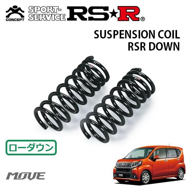 RSR ダウンサス フロントのみ ムーヴ LA160S H26.12〜 4WD カスタムX