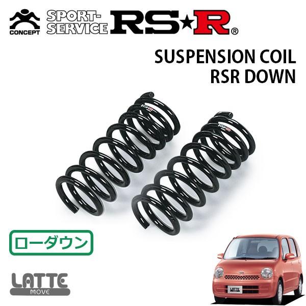 RSR - ダウンサス 向こう正面のみ ムーヴラテ L550S H19.6〜H21.4 FF VS