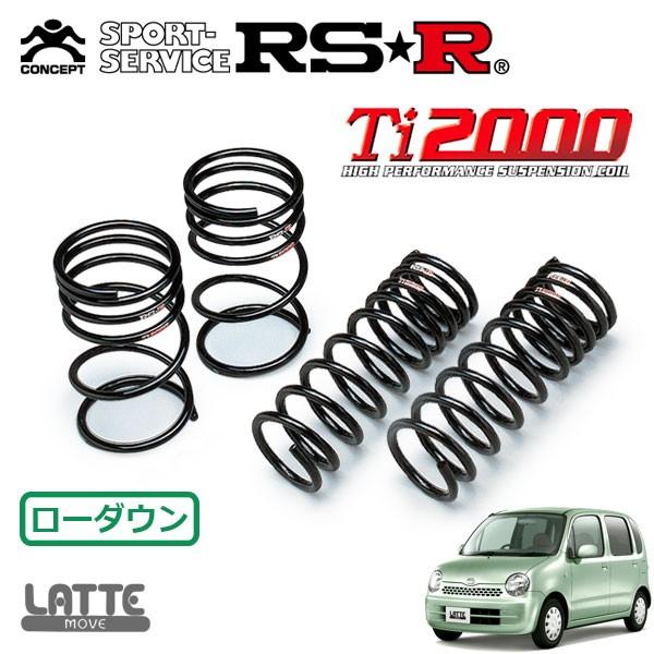 RSR - Ti2000 ダウンサス 1台分仕掛ける ムーヴラテ L560S H17.6〜H21.4 4WD X 足回り、サスペンション-自動車-車、バイク、自転車