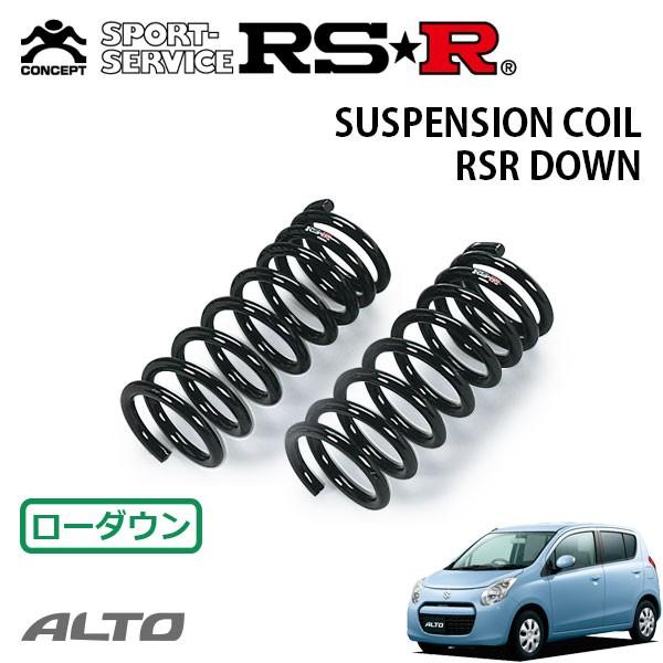 RSR - ダウンサス 向こう正面のみ コントラルト HA25S H21.12〜 FF F 足回り、サスペンション-車、バイク、自転車-ダウンサス、スプリング