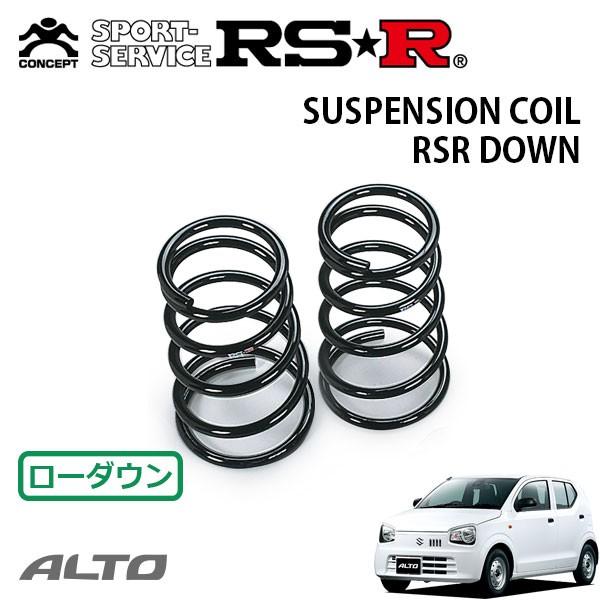 RSR ダウンサス リアのみ アルト HA36V H26/12〜 FF VP