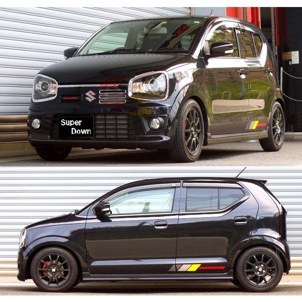 アルトワークス RS-R Ti2000 & NEW SR SPECIAL RSR RS-R Ti2000ダウンサス アルトワークス HA36S/FF ターボ H27