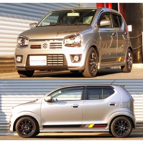 RSR ダウンサス フロントのみ アルトワークス HA36S H27.12〜 4WD