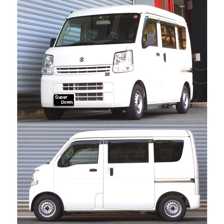 DA17 エブリィ バン　ダウンサス　RS-S RSR スーパーダウンサス 1台分セット エブリイ DA17V H27.2〜 FR PC