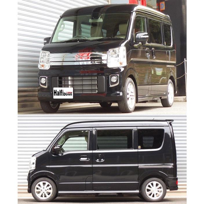 RSR RSR Ti2000 ハーフダウンサス リアのみ エブリイワゴン DA17W H27