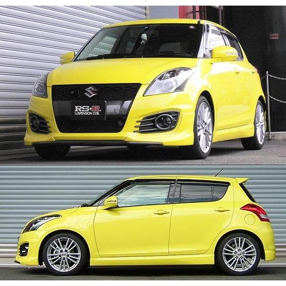 RSR ダウンサス リアのみ スイフトスポーツ ZC32S H23.12〜 FF ベースグレードの画像