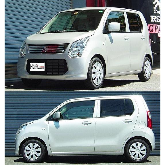 RSR RSR Ti2000 ハーフダウンサス フロントのみ ワゴンR MH34S H24.9