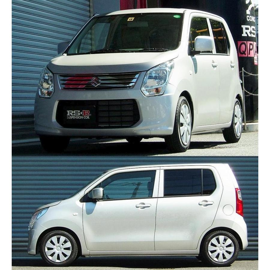 RSR ダウンサス 1台分セット ワゴンR MH34S H24.9〜 FF FX : オート
