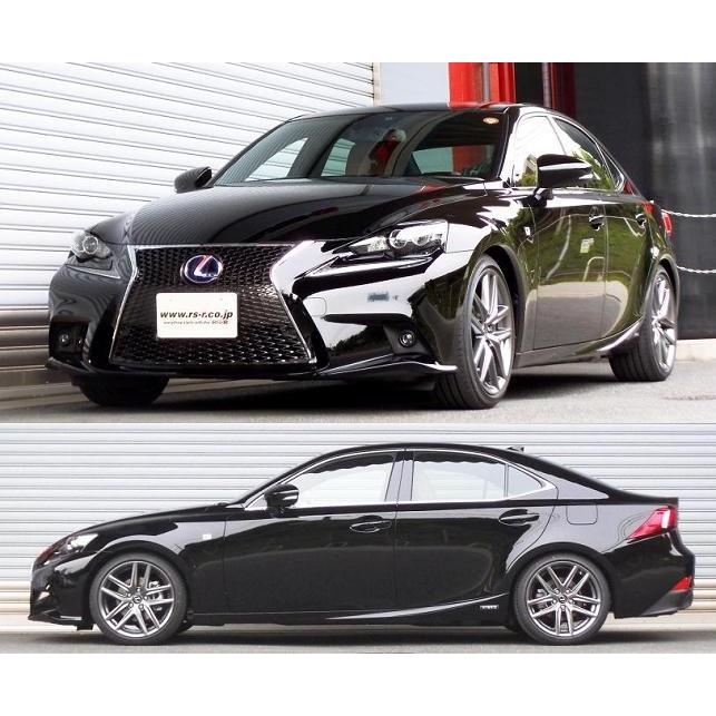 RS-R DOWN AVE30 スプリング4本セット RSR ダウンサス 1台分セット レクサス IS300h AVE30 H25.5〜H28.9 FR F