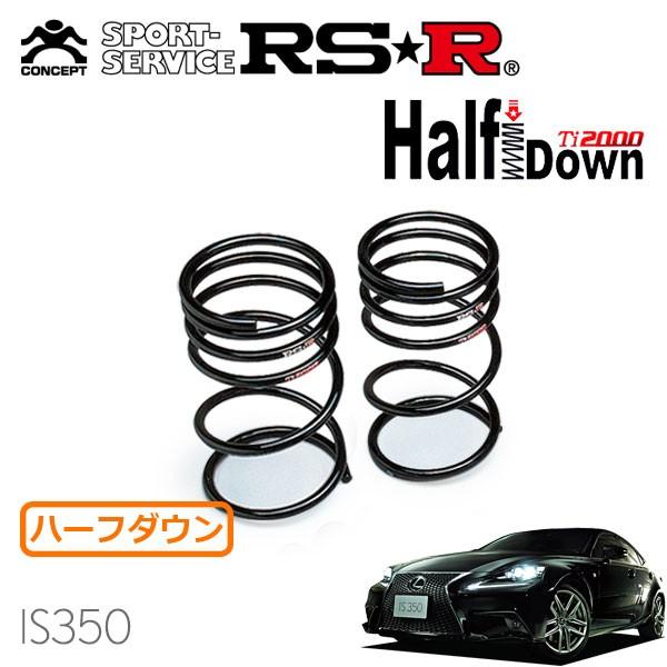 磁力発電の自転車ライト、AKW-3000マジ軽ロボ【廃盤】