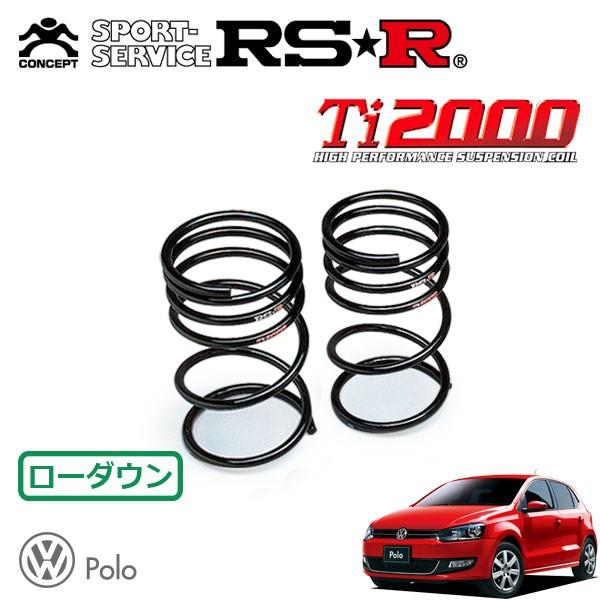 RSR - Ti2000 ダウンサス 後押しのみ フォルクスワーゲン ポロ 6RCBZ H22.6〜 FF TSIコンフォートライン 車、バイク、自転車-足回り、サスペンション-自動車