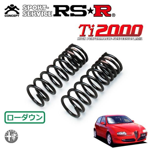 RSR Ti2000 ダウンサス フロントのみ  アルファロメオ アルファ147 937BXB H16/3〜 FF 1.6 TWIN SPARK｜auto-craft