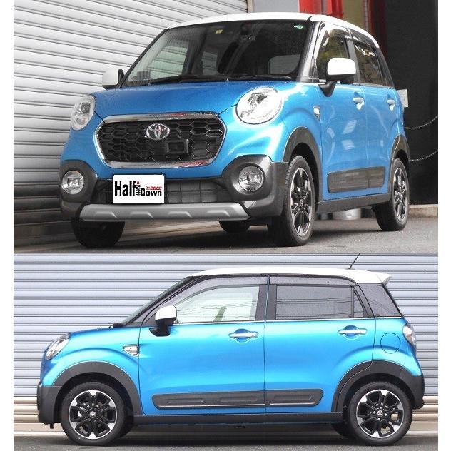 RSR Ti2000 ハーフダウンサス 1台分セット ピクシスジョイ LA250A H28 