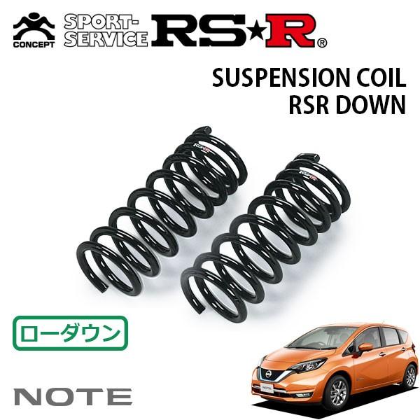 RSR ダウンサス フロントのみ ノート HE12 H28.11〜 FF e-パワーX