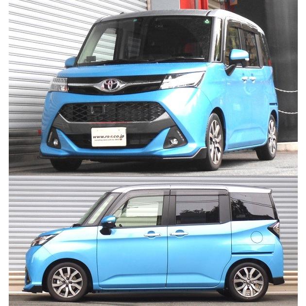 RSR ダウンサス リアのみ タンク M900A H28.11〜 FF カスタムGーT_1