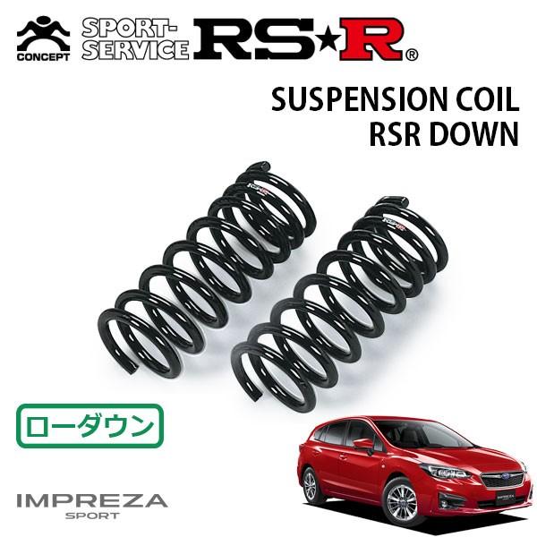 RSR ダウンサス フロントのみ インプレッサスポーツ GT3 H28.12〜 4WD 1.6i-Lアイサイト