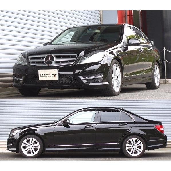 ベンツcクラスw204ダウンサスrsrのおすすめ人気商品一覧 通販 - Yahoo