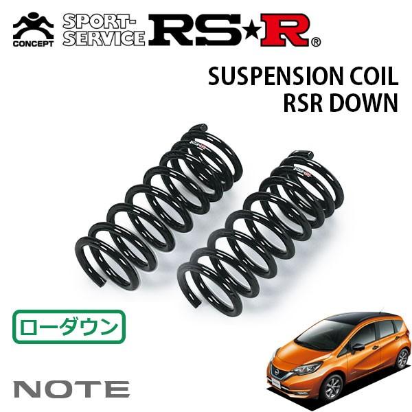 RSR ダウンサス フロントのみ ノート HE12 H28.11〜 FF e-パワーメダリスト