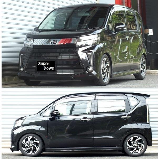 RSR RSR Ti2000 スーパーダウンサス リアのみ ムーヴ LA150S H29.8