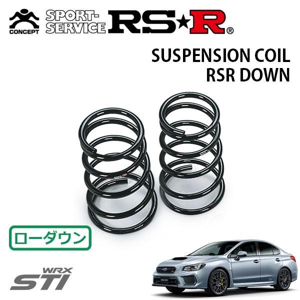 RSR - ダウンサス 後押しのみ WRX STI VAB H29.6〜 4WD STI 手あいS 足回り、サスペンション-自動車-ダウンサス、スプリング