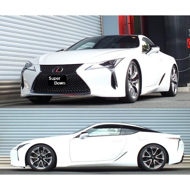 RSR スーパーダウンサス 1台分セット レクサス LC500 URZ100 H29.4〜 FR LC500 Sパッケージの画像