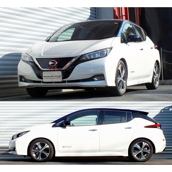 RSR ダウンサス フロントのみ リーフ ZE1 H29.10〜 FF G : オート