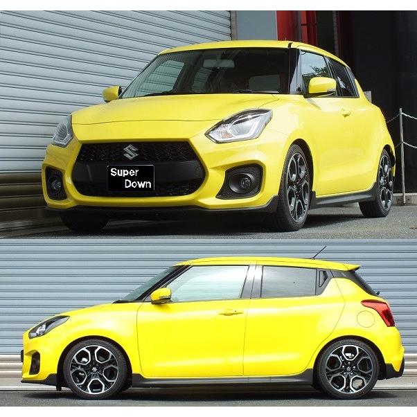 RSR スーパーダウンサス 1台分セット スイフトスポーツ ZC33S H29.9