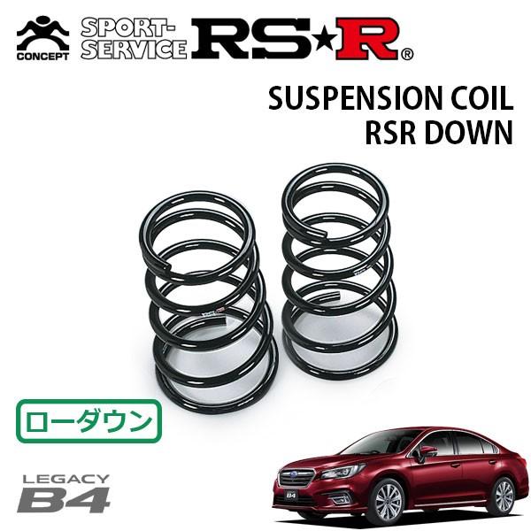 RSR - ダウンサス 後押しのみ レガシィB4 BN9 H29.10〜 4WD リミテッド