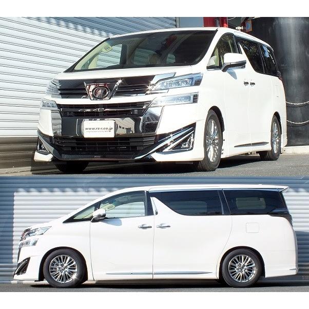 RSR RSR Ti2000 ダウンサス フロントのみ ヴェルファイア GGH30W H30.1