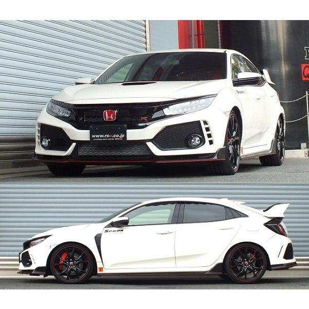 RSR ダウンサス 1台分セット シビック FK8 H29.9〜 FF タイプR