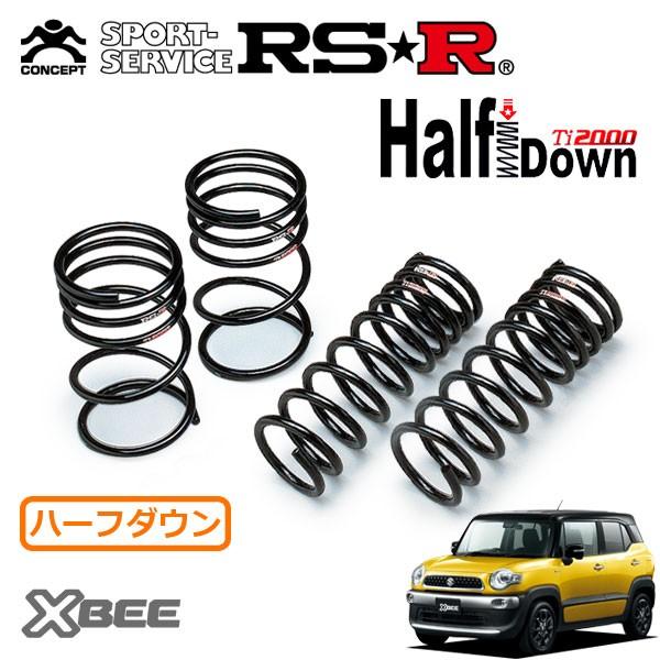 クロスビー MN71S RS-R Ti2000ダウンサス RSR RSR Ti2000 ハーフダウンサス 1台分セット クロスビー MN71S H29